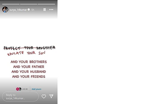 Suryakumar Yadav's Instagram story.